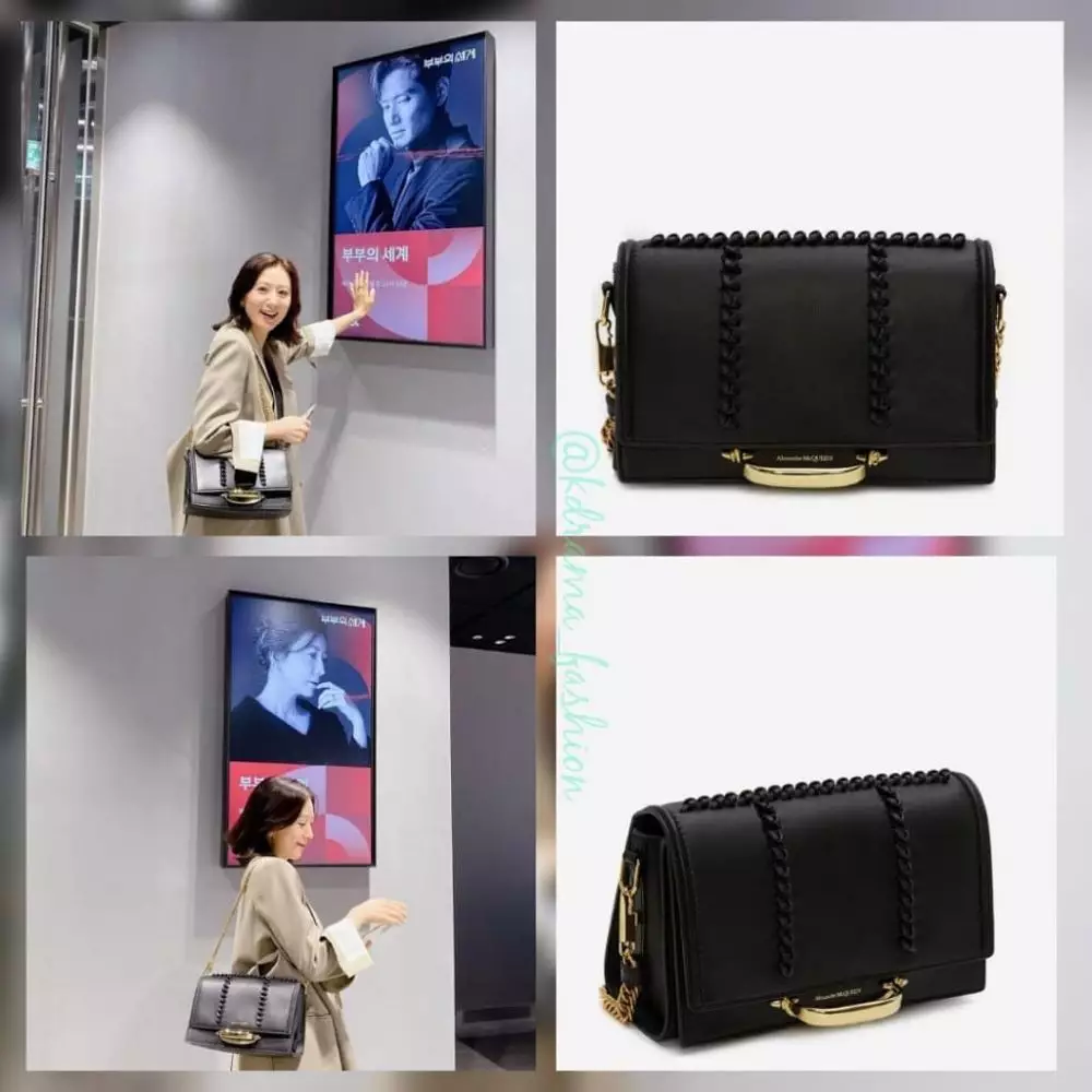fashion item kim hee ae Instagram