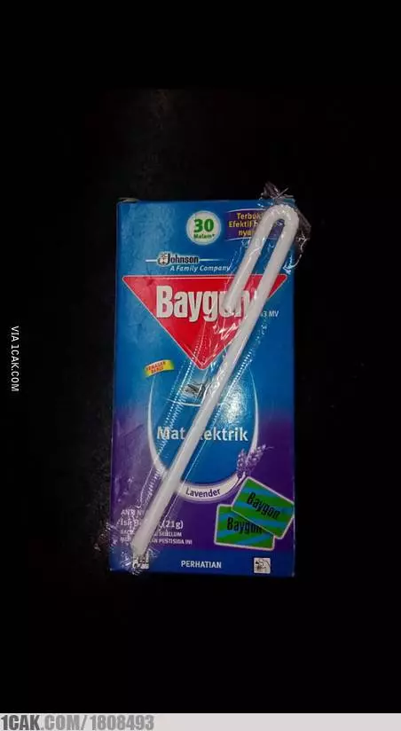 potret lucu benda salah kemasan © 2020 1cak.com