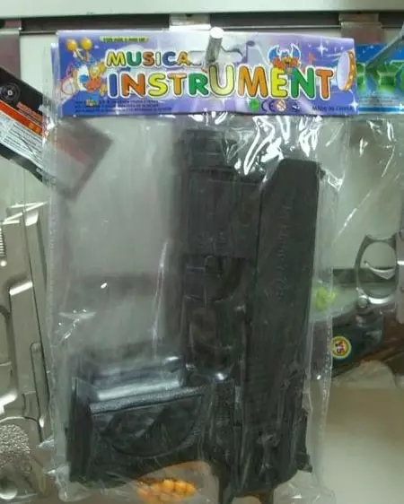 potret lucu benda salah kemasan © 2020 1cak.com