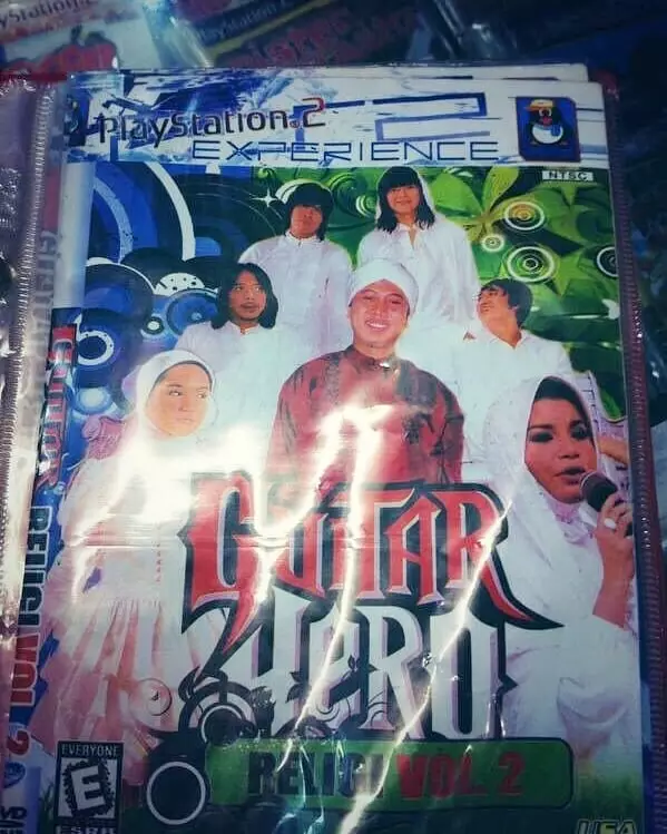 potret lucu benda salah kemasan © 2020 1cak.com