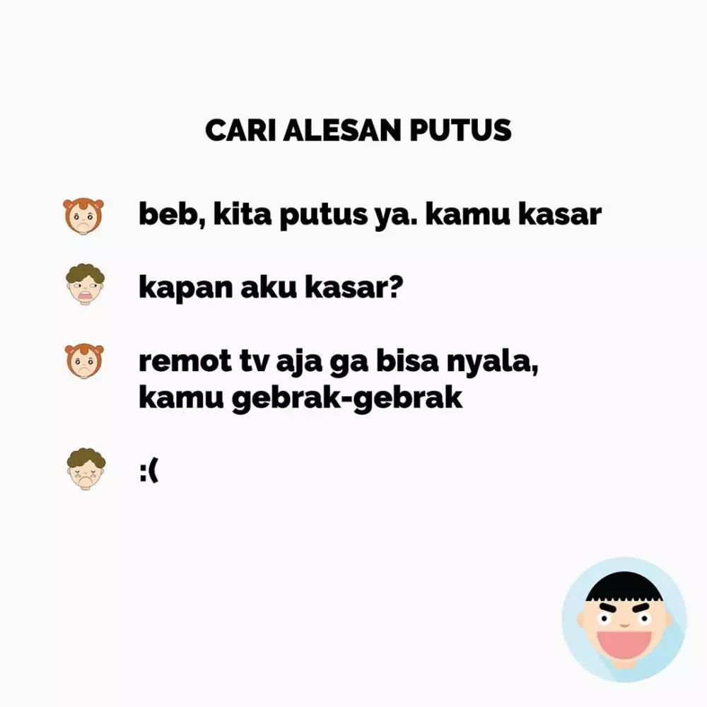 meme lucu nyari alasan putus © 2020 instagram.com meme lucu nyari alasan putus © 2020 instagram.com
