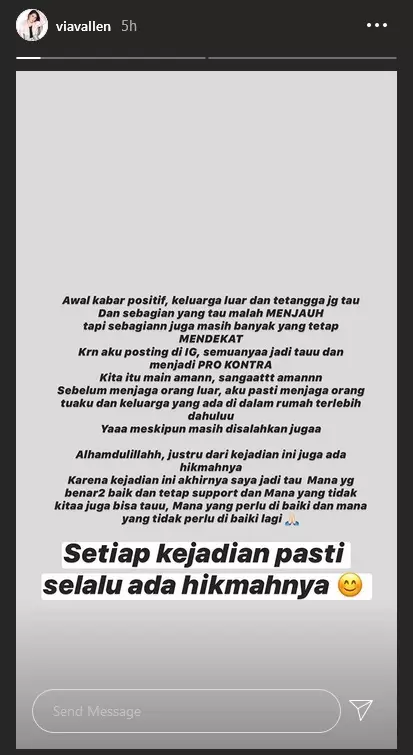 Instagram/@viavallen © 2020 brilio.net Instagram/@viavallen © 2020 brilio.net