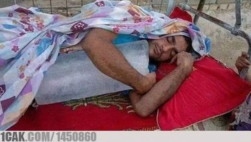 momen lucu orang kepanasan © 2020 1cak.com