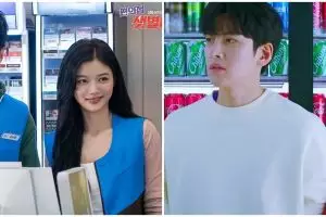 6 Alasan kenapa kamu harus nonton K-Drama Backstreet Rookie