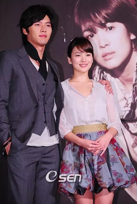 Hyun Bin dan Song Hye-kyo berbagai sumber