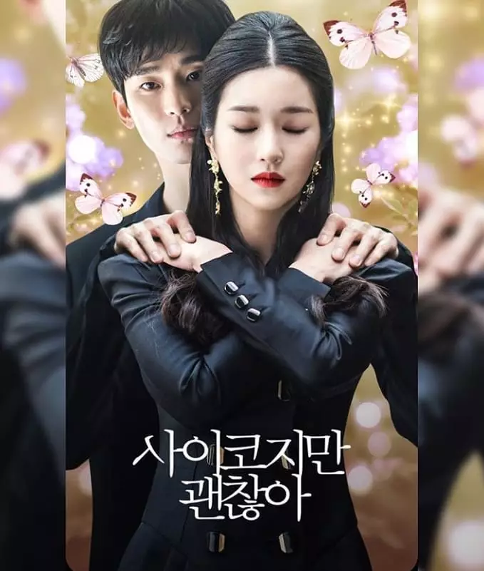 alasan nonton drama Psycho But It’s Okay instagram