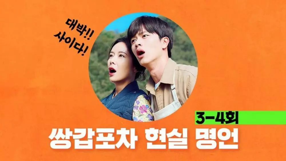 Netflix juni © 2020 brilio.net