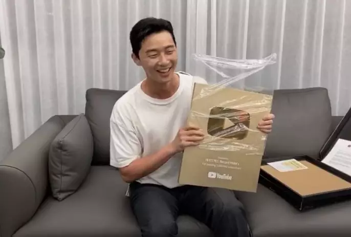 park seo joon dapat golden button Berbagai sumber park seo joon dapat golden button Berbagai sumber
