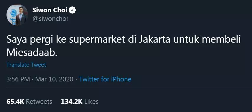 cuitan siwon bahasa indonesia © 2020 brilio.net