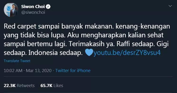 cuitan siwon bahasa indonesia © 2020 brilio.net