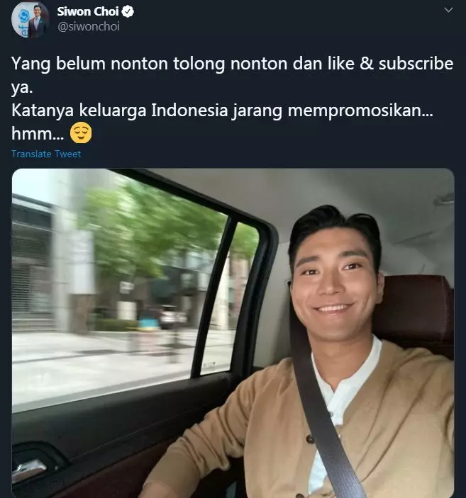 cuitan siwon bahasa indonesia © 2020 brilio.net