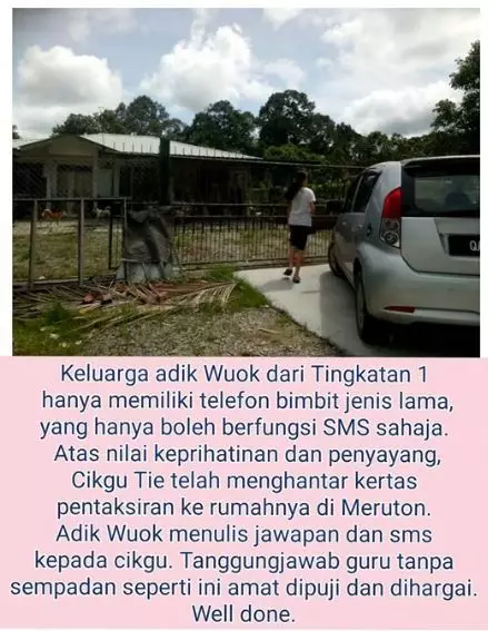 siswi ini rela berpanas-panasan ujian online Facebook siswi ini rela berpanas-panasan ujian online Facebook