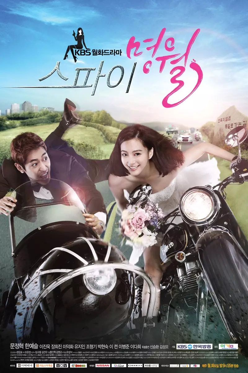 Drama Korea romantis Utara soompi