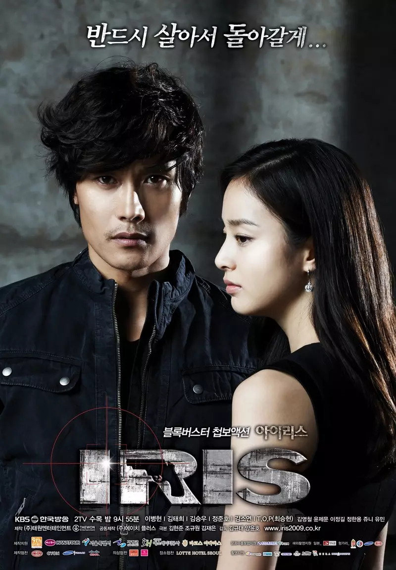 Drama Korea romantis Utara soompi
