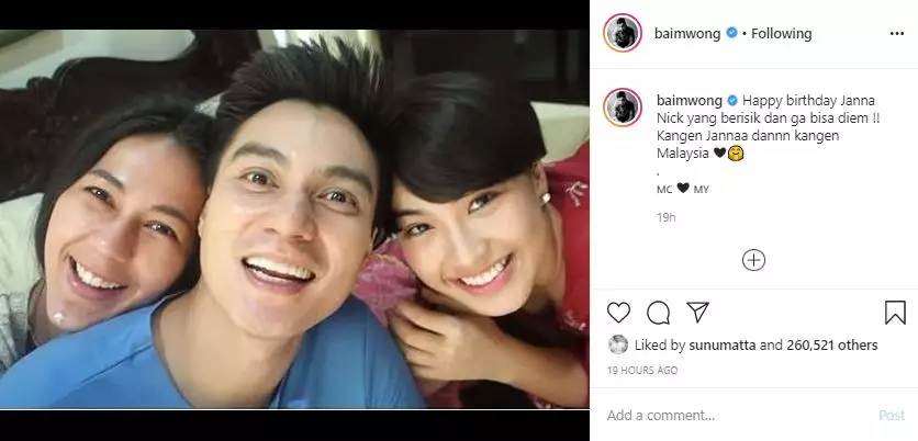 Instagram/@baimwong © 2020 brilio.net