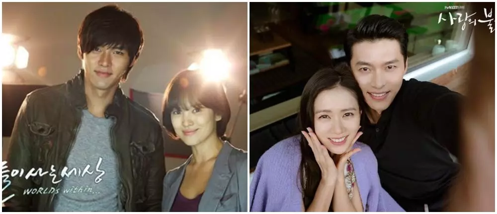 Song Hye-kyo dan Son Ye-jin berbagai sumber  Song Hye-kyo dan Son Ye-jin berbagai sumber