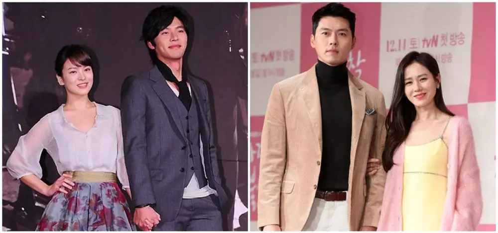 Song Hye-kyo dan Son Ye-jin berbagai sumber  Song Hye-kyo dan Son Ye-jin berbagai sumber