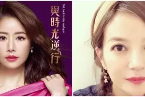 Pesona 10 seleb Mandarin usia 40-an, makin tua kian cantik