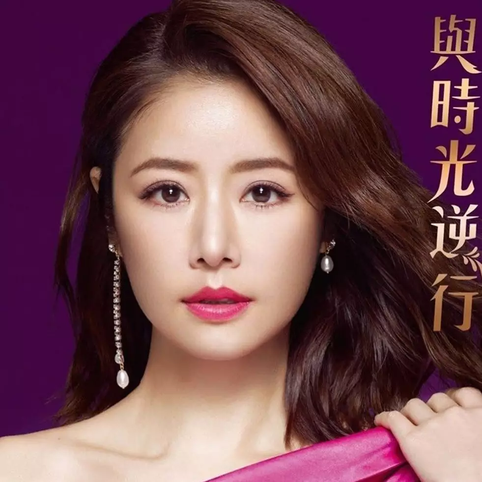 Pesona 10 seleb Mandarin usia 40-an, makin tua kian cantik