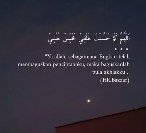 Kata-kata istiqomah Islam © berbagai sumber