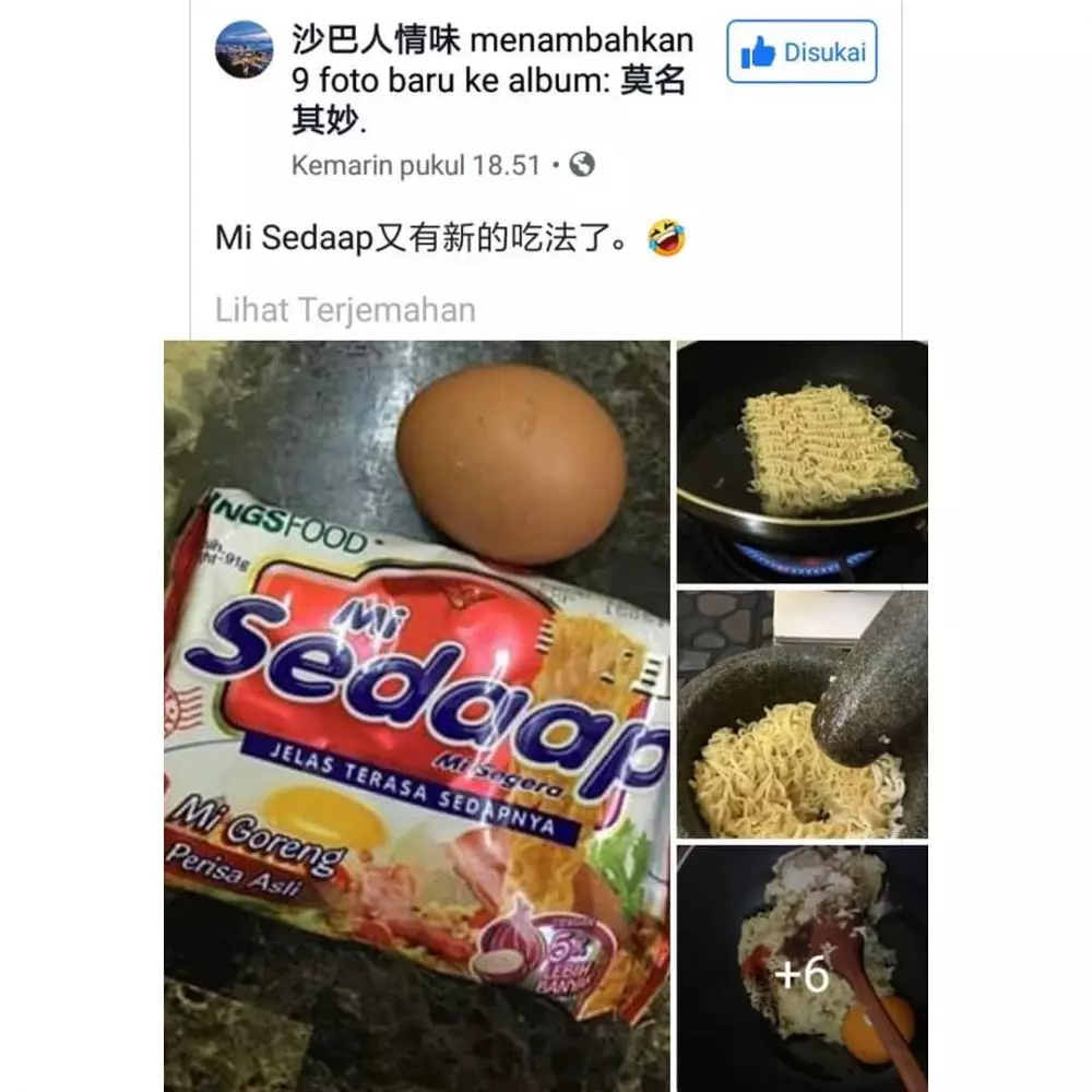 status lucu inovasi masakan © 2020 instagram.com