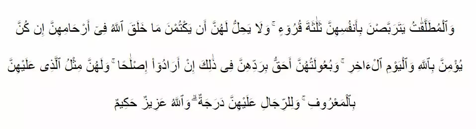 Kewajiban seorang suami terhadap istri dalam ajaran agama islam © 2020 brilio.net Kewajiban seorang suami terhadap istri dalam ajaran agama islam © 2020 brilio.net
