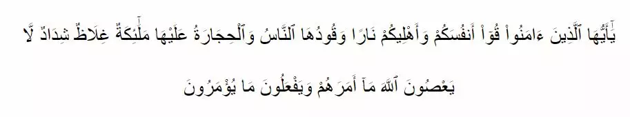 Kewajiban seorang suami terhadap istri dalam ajaran agama islam © 2020 brilio.net Kewajiban seorang suami terhadap istri dalam ajaran agama islam © 2020 brilio.net