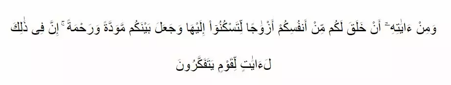 Kewajiban seorang suami terhadap istri dalam ajaran agama islam © 2020 brilio.net Kewajiban seorang suami terhadap istri dalam ajaran agama islam © 2020 brilio.net