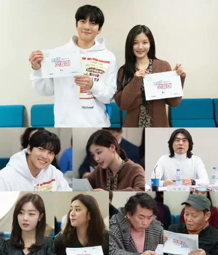 drama Ji Chang-wook 2020 berbagai sumber drama Ji Chang-wook 2020 berbagai sumber