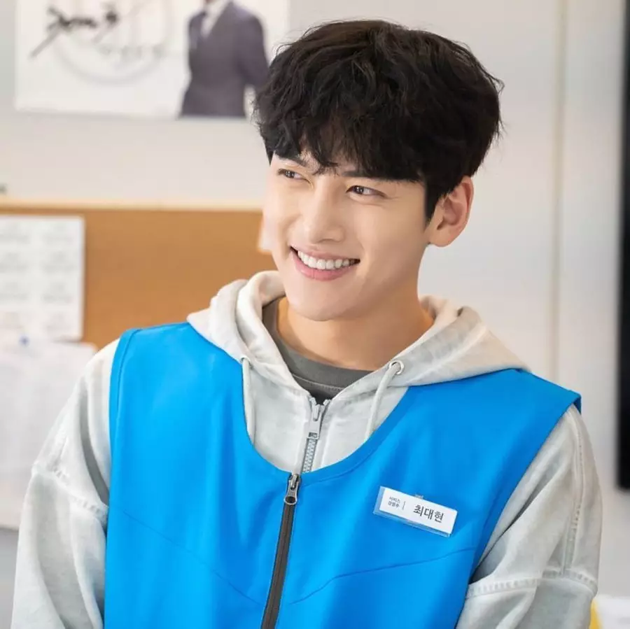 drama Ji Chang-wook 2020 berbagai sumber drama Ji Chang-wook 2020 berbagai sumber