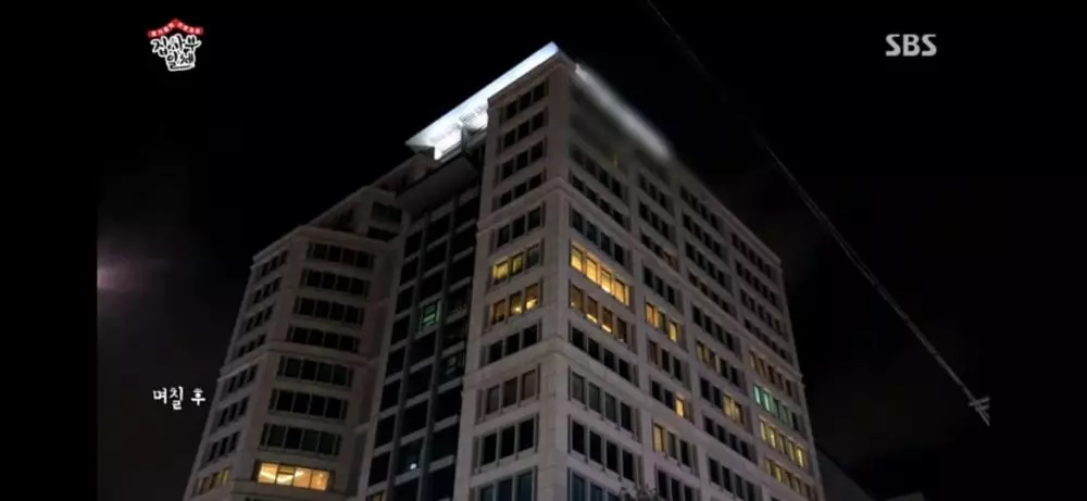 rumah Lee Seung-gi instagram