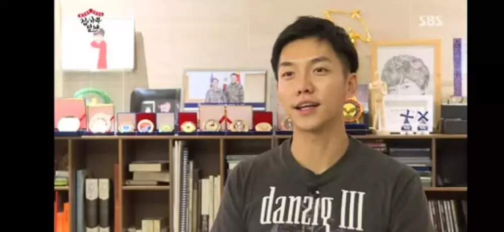 rumah Lee Seung-gi instagram