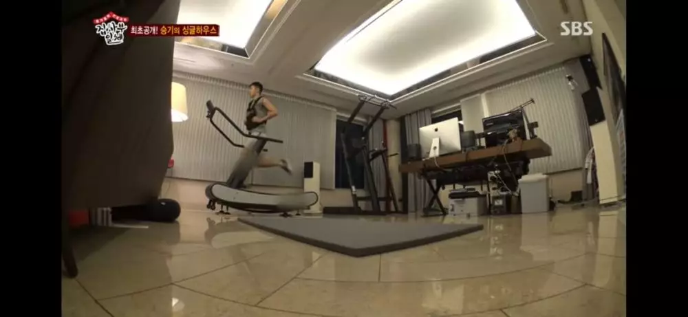 rumah Lee Seung-gi instagram