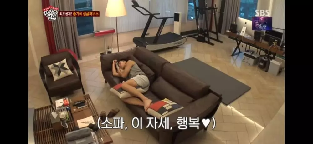 rumah Lee Seung-gi instagram