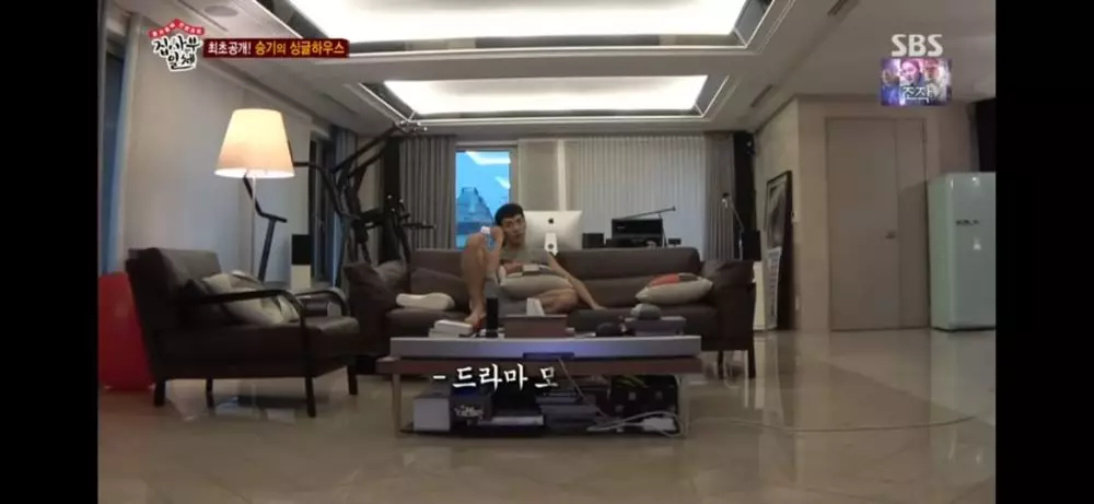 rumah Lee Seung-gi instagram