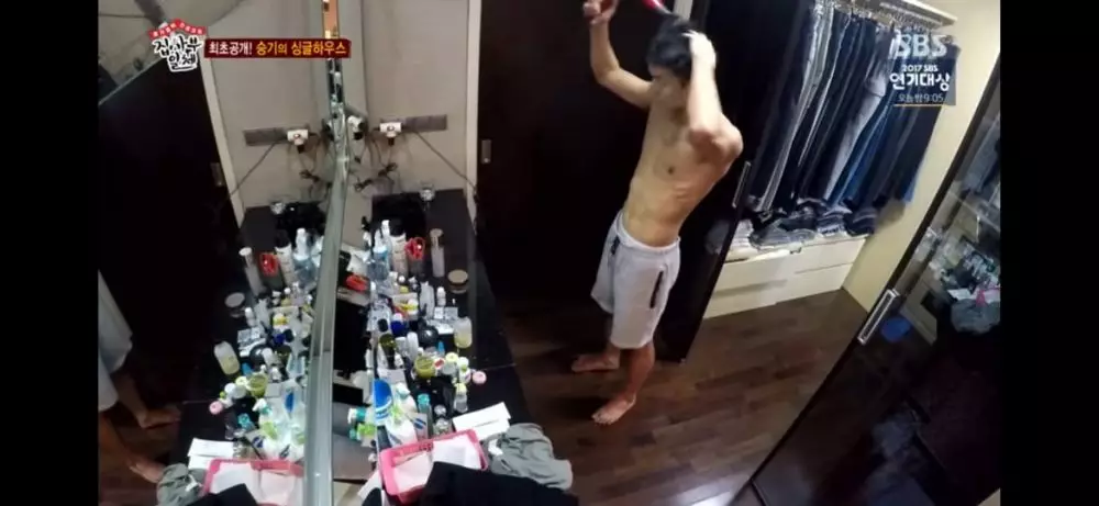 rumah Lee Seung-gi instagram