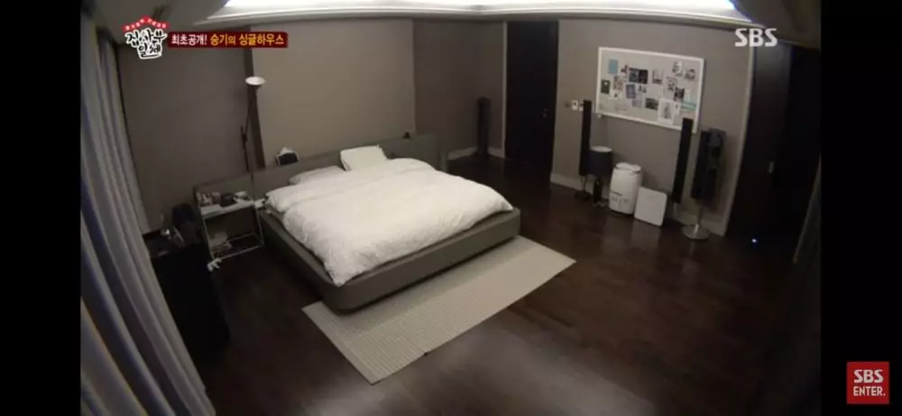 rumah Lee Seung-gi instagram