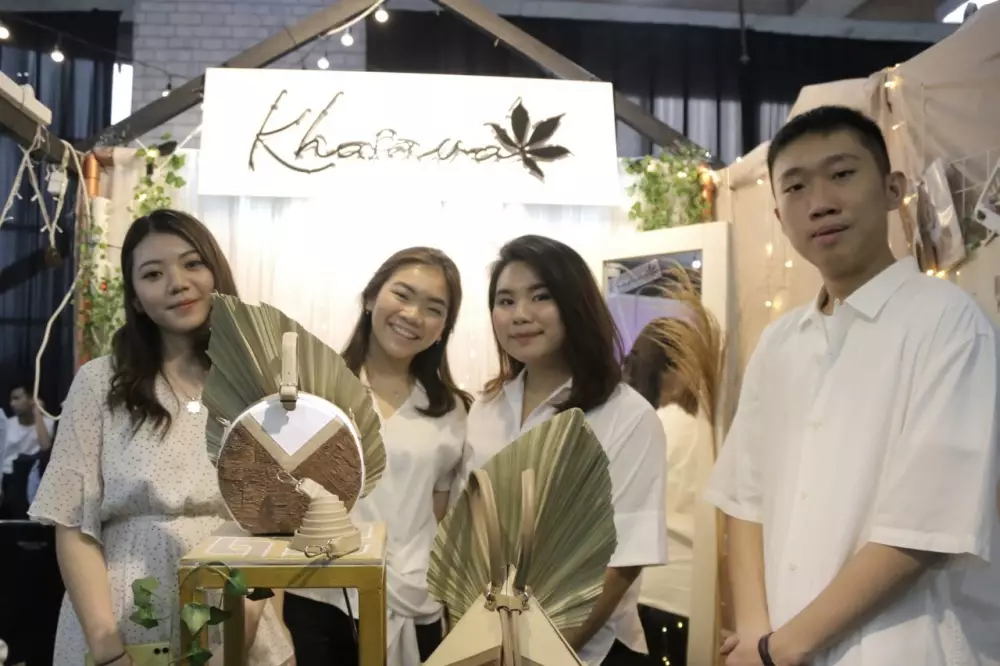 Prasmul © 2020 brilio.net