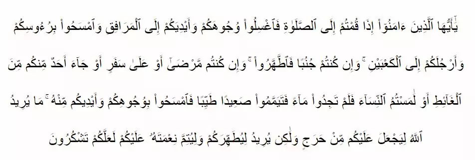 Keutamaan menjaga kesucian diri dengan wudhu © 2020 brilio.net