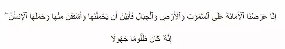 Keutamaan menjaga kesucian diri dengan wudhu © 2020 brilio.net