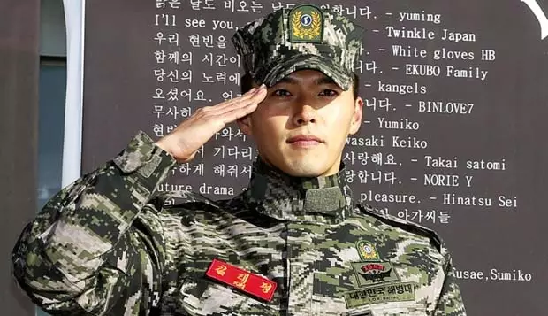 angkatan laut saat wamil berbagai sumber