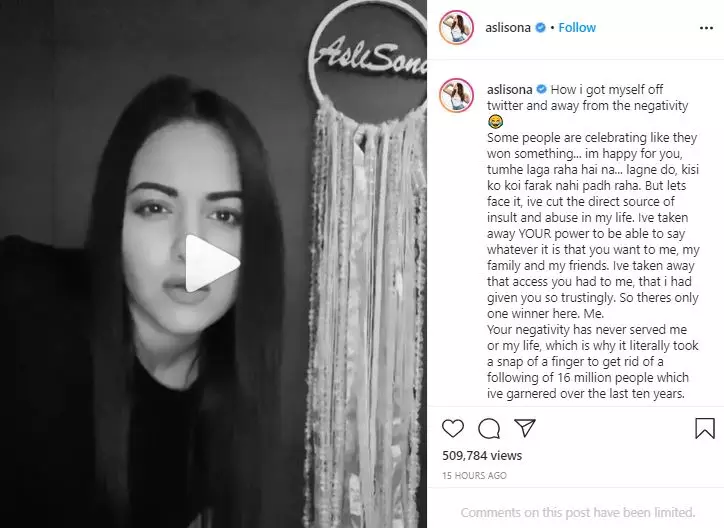 Instagram/@aslisona © 2020 brilio.net