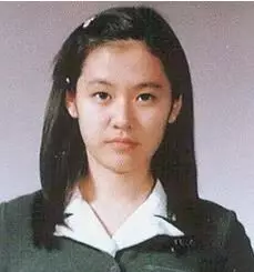 transformasi son ye jin Berbagai Sumber