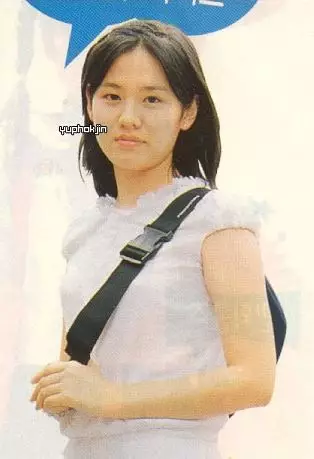 transformasi son ye jin Berbagai Sumber