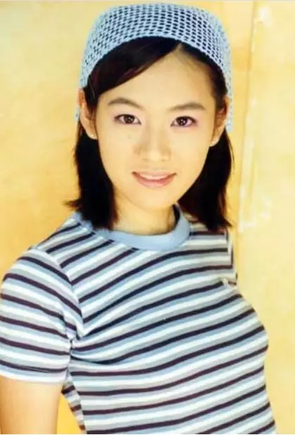 transformasi son ye jin Berbagai Sumber