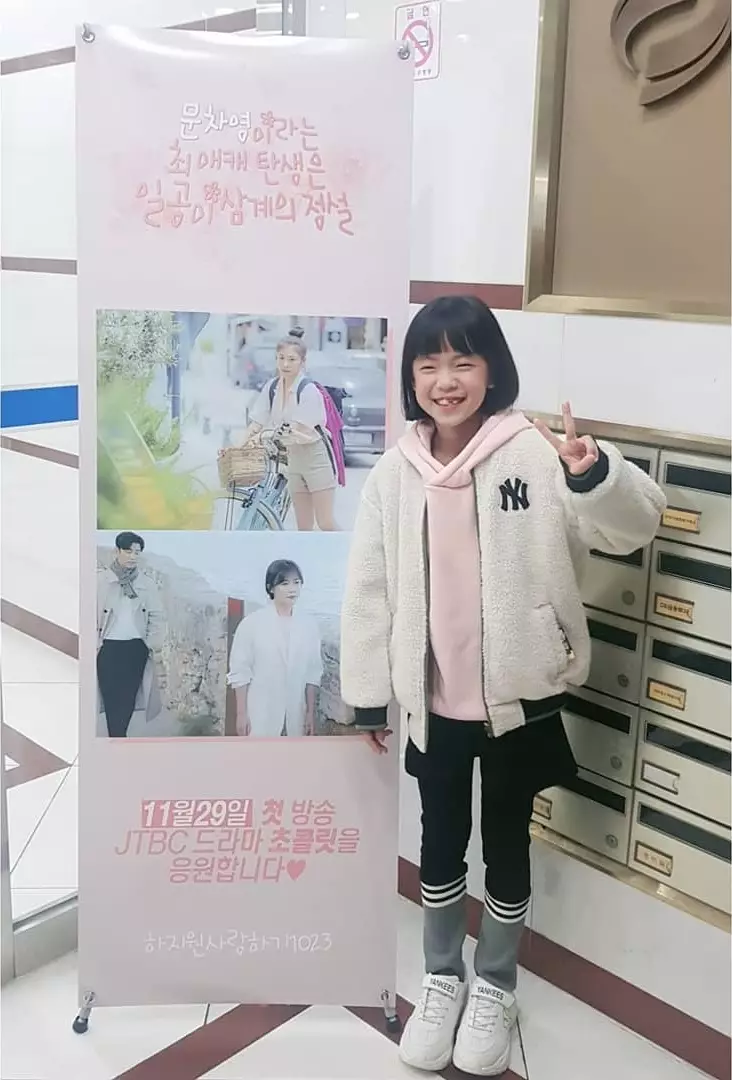 Kim Bo-min perempuan Instagram Kim Bo-min perempuan Instagram