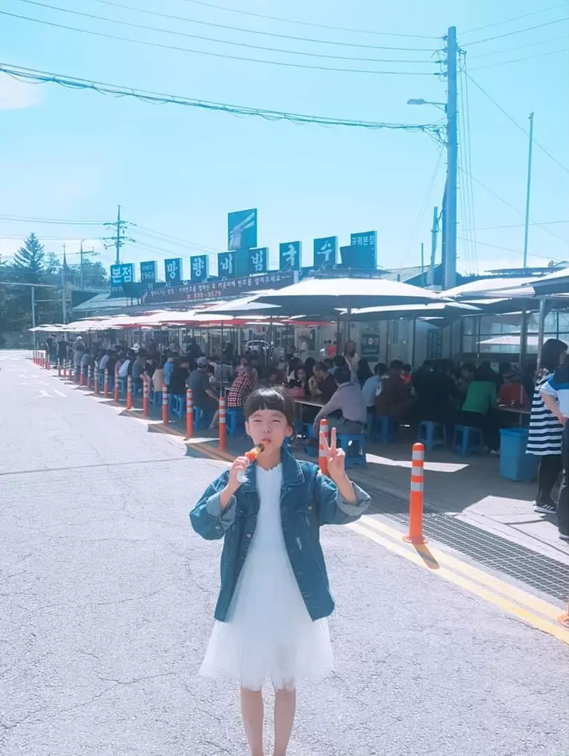 Kim Bo-min perempuan Instagram Kim Bo-min perempuan Instagram