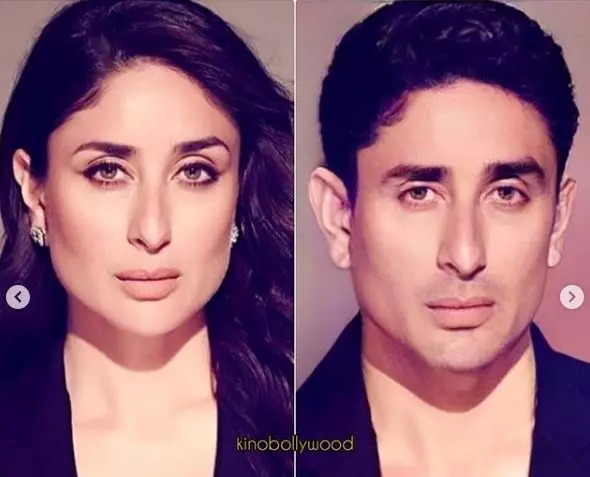 cantik jadi tampan Instagram cantik jadi tampan Instagram