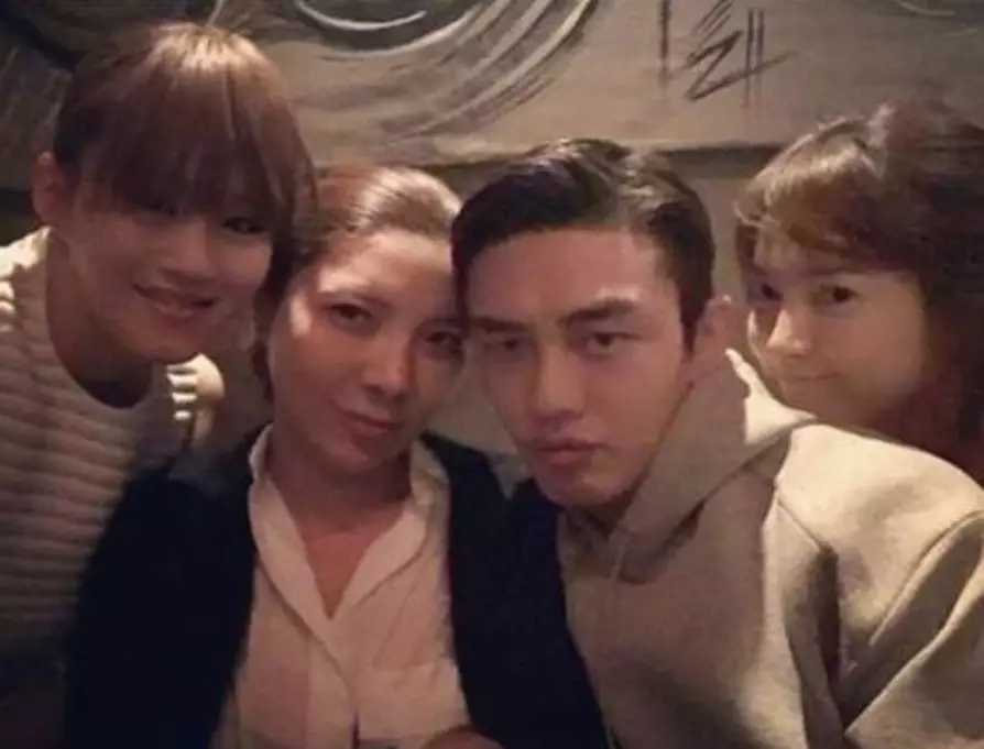 persahabatan Song Hye-kyo dan Yoo Ah-in berbagai sumber persahabatan Song Hye-kyo dan Yoo Ah-in berbagai sumber