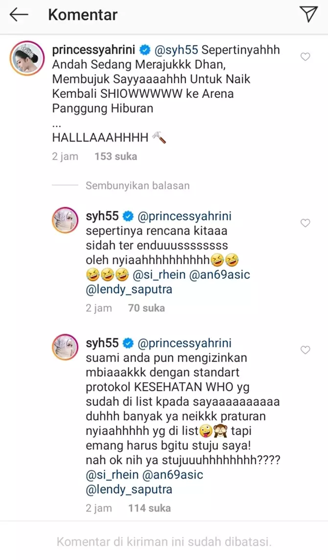 Instagram/@princessyahrini © 2020 brilio.net Instagram/@princessyahrini © 2020 brilio.net